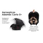 Автокрісло Adamex Carlo ECO SA-1 білий ,  | Babyshopping