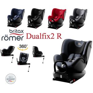 Автокрісло Britax Romer Dualfix2 R  фото, картинки | Babyshopping