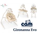 Кресло-качалка Cam Gironanna Evo ����, �������� | Babyshopping