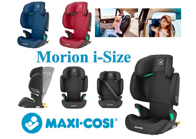  Автокресло Maxi-Cosi Morion i-Size ����, �������� | Babyshopping