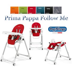 Стільчик для годування Peg-Perego Prima Pappa Follow Me  фото, картинки | Babyshopping